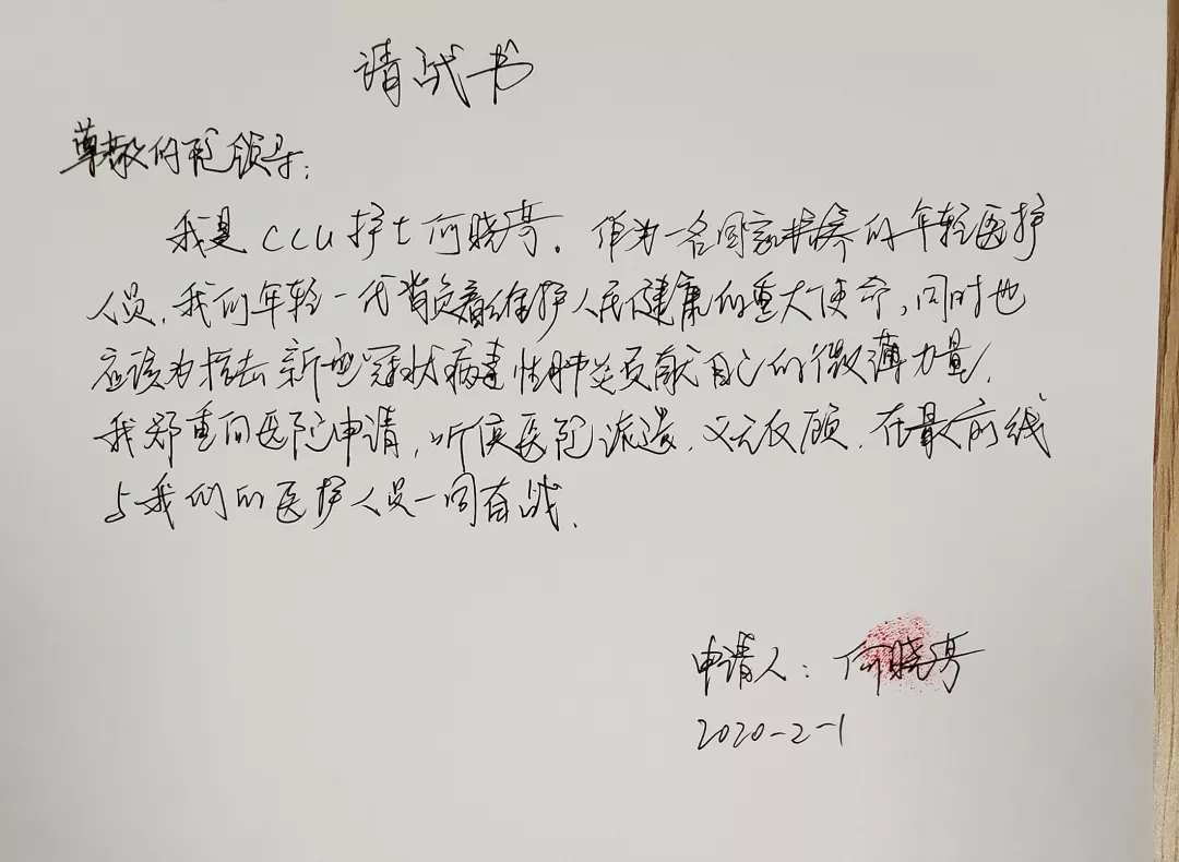 1591254869346086193.jpg 8.jpg