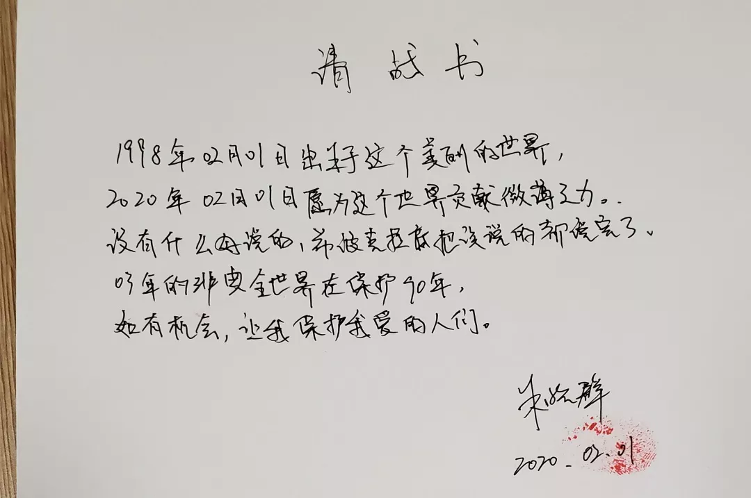 1591254993005083809.jpg 10.jpg