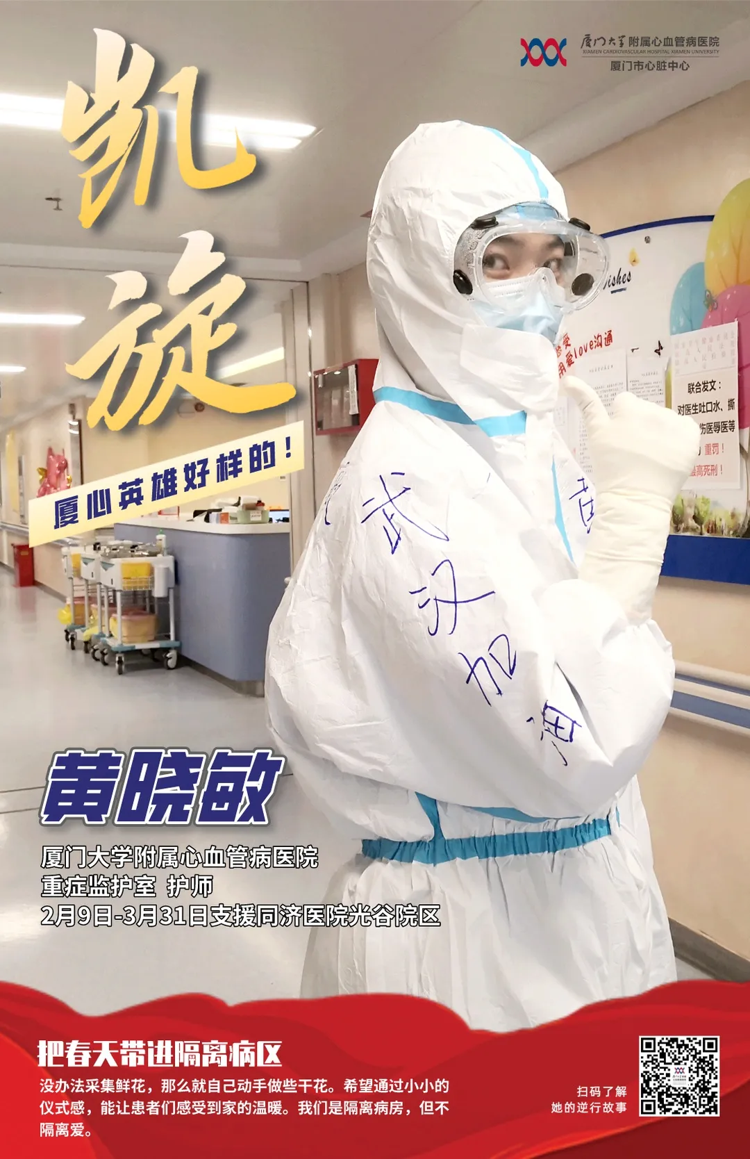 1591319663947004785.jpg 6.jpg