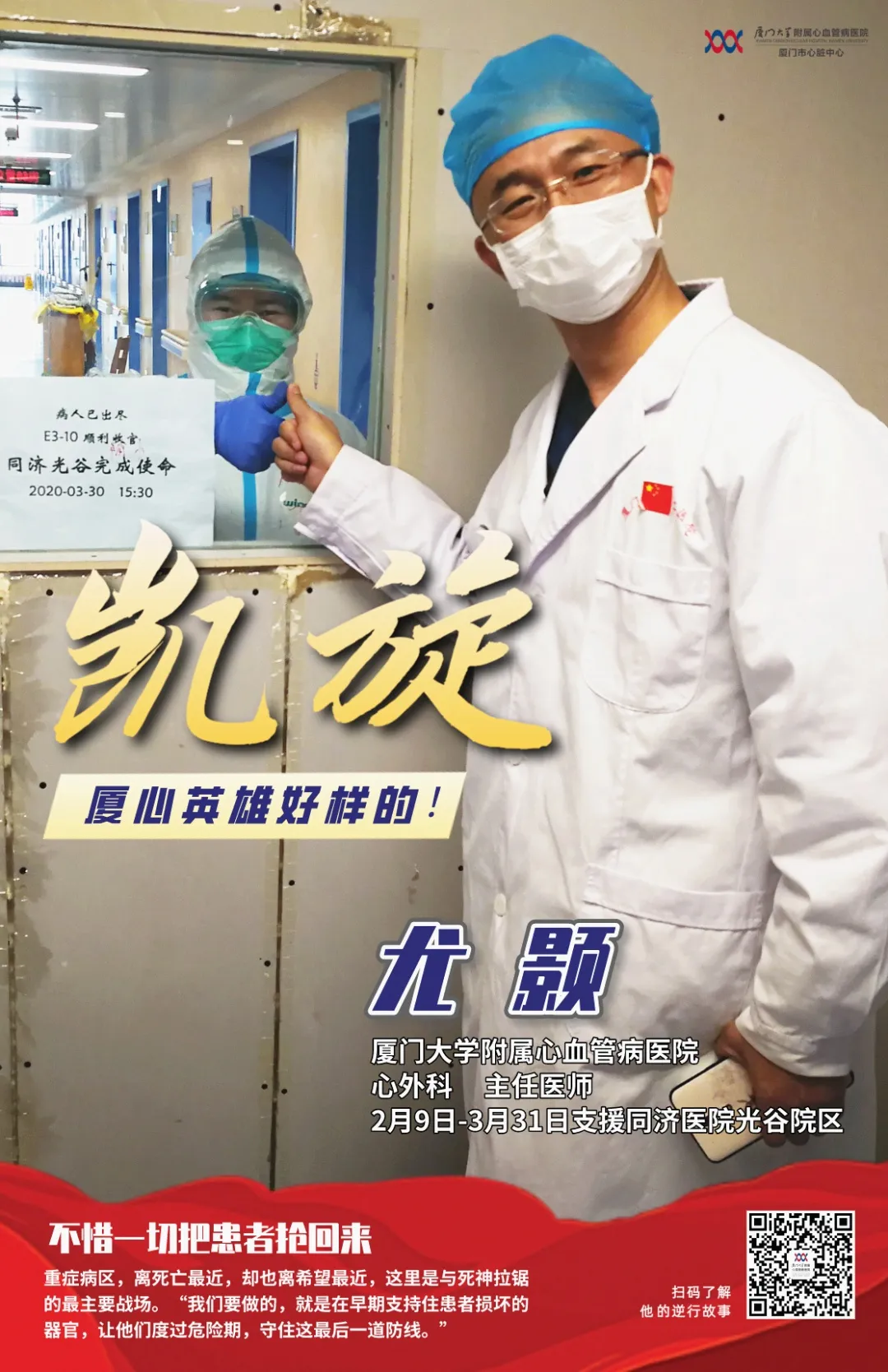 1591320404507001480.jpg 4.jpg