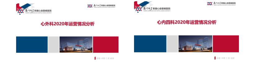 1616138800466061534.jpg 360截图20210319151451789.jpg