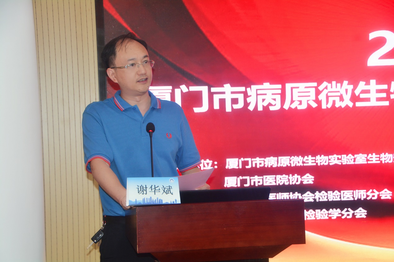 1622539585097097585.png 4.png