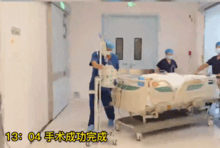 1633943882446043902.gif 微信图片_20211011170326.gif