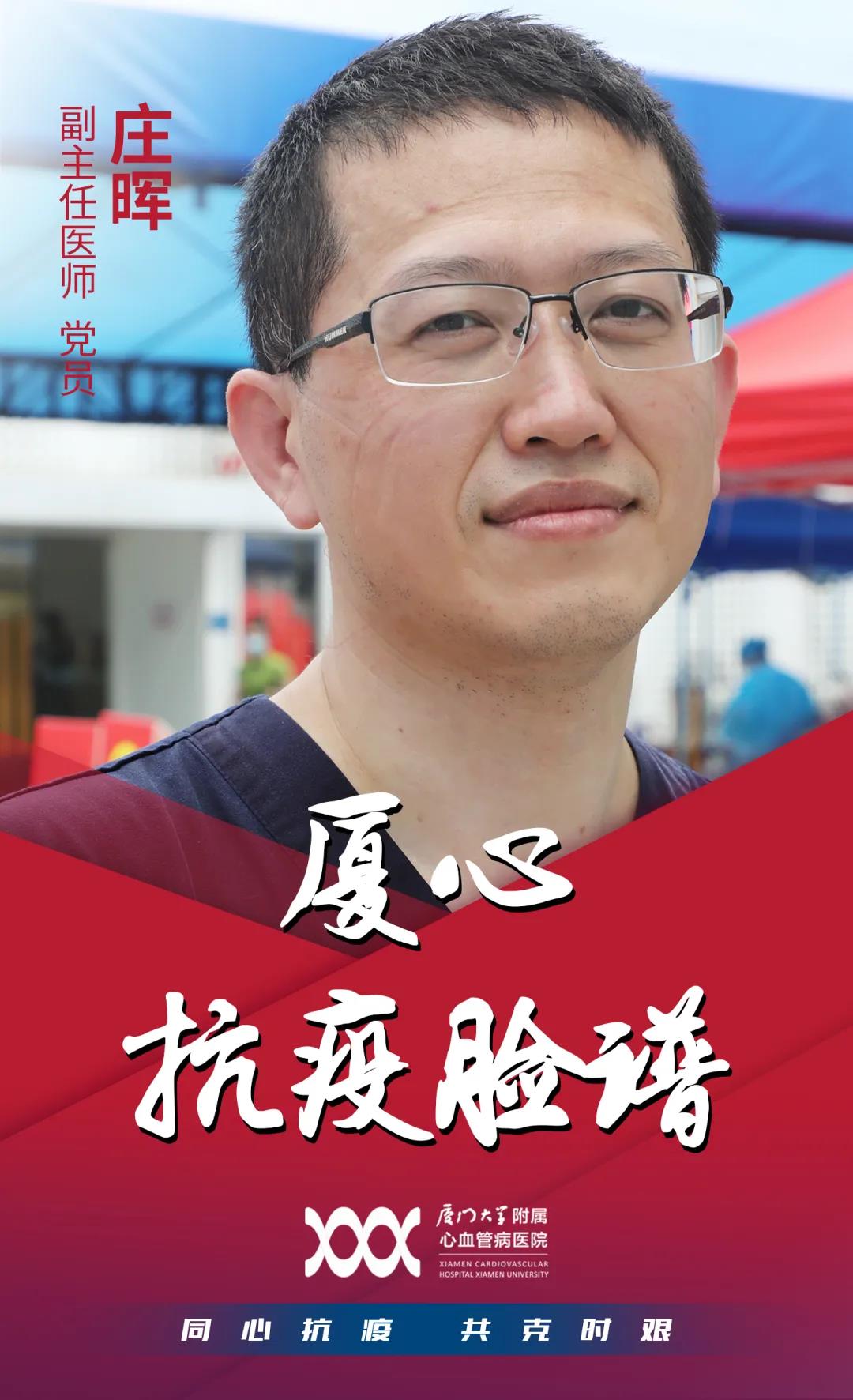 1634002499722083423.jpg 微信图片_20211012091208.jpg