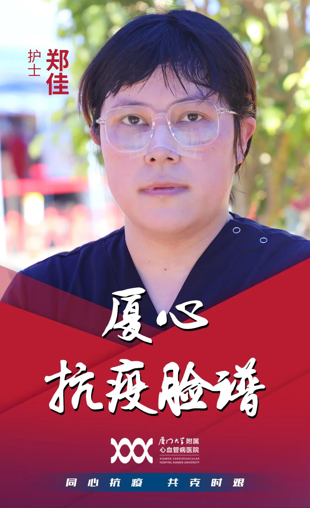 1634002928576068155.jpg 微信图片_20211012091217.jpg