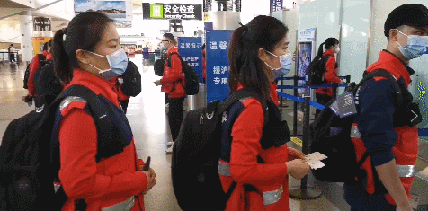 1649648724300067183.gif 微信图片_20220408093738.gif