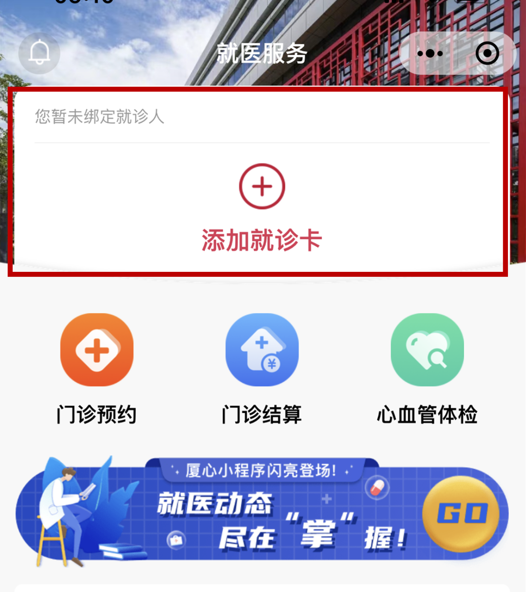 1672303261244081883.png 微信图片_20221229085108.png