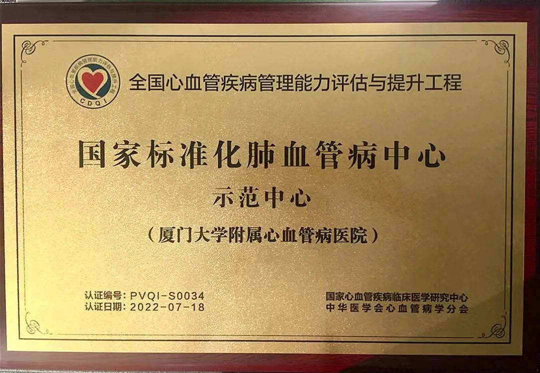 1683537050145041568.jpg 微信图片_20230506102525.jpg