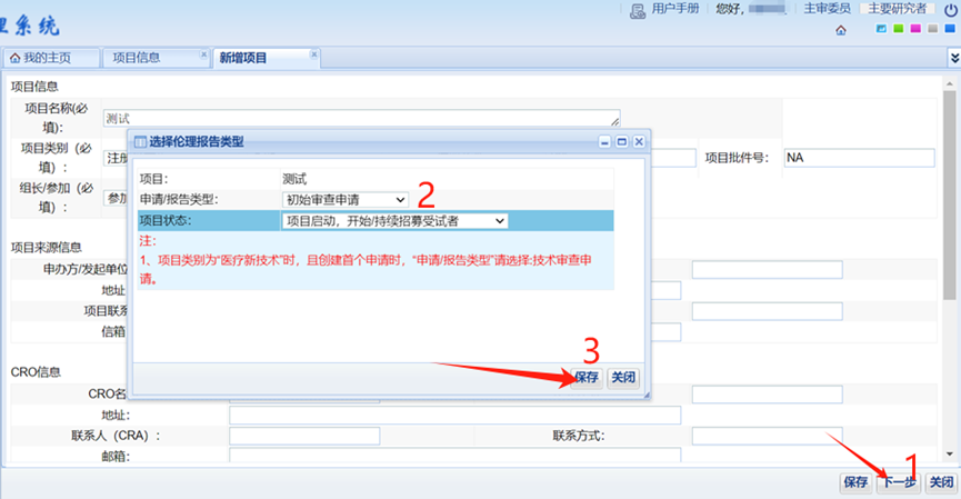 1717121576754681.png image.png